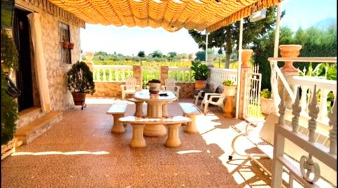 Photo 3 of Houses for sale in Nuevo Cáceres, Cáceres Capital