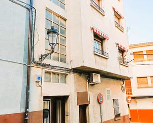 Vista exterior de Casa o xalet en venda en San Adrián amb Moblat