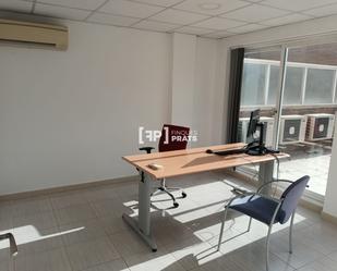 Office for sale in  Lleida Capital  with Air Conditioner and Terrace