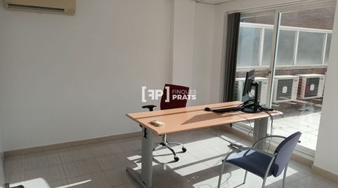 OFICINA EN VENTA EN BALAFIA