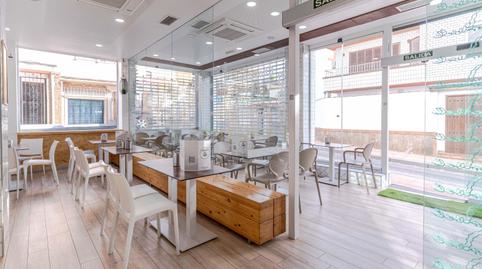 Photo 2 of Premises for sale in Calle Churruca, 10, Motril, Spain, 10, Motril  ciudad, Motril