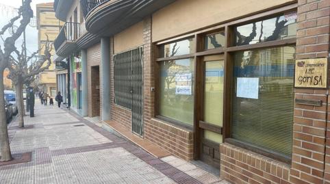 Photo 2 of Premises to rent in Avenida Aragon, 99, Alcañiz, Teruel