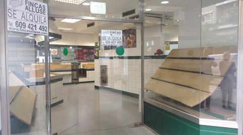 Photo 4 of Premises to rent in Paseo de las Damas, 36, Paseo Sagasta,  Zaragoza Capital