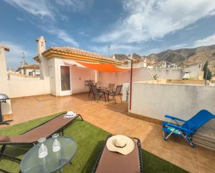 Terrace of Duplex to rent in Cox  with Air Conditioner, Heating and Terrace
