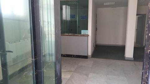 Photo 2 of Premises for sale in Calle Ramon Aguinaga, Gómara, Soria