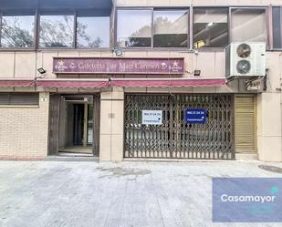 Exterior view of Premises for sale in Alicante / Alacant