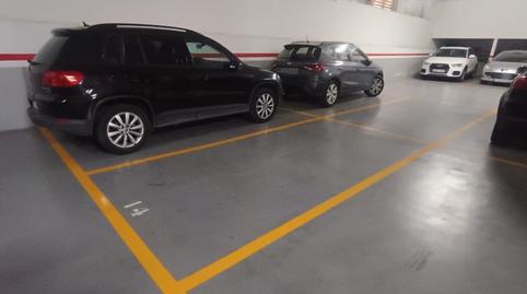 Foto 2 de Garaje en venta en Passeig de Valldaura, La Guineueta,  Barcelona Capital