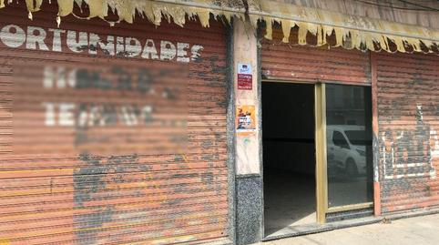 Photo 4 of Premises for sale in San Jose, 24, San José de la Rinconada, La Rinconada