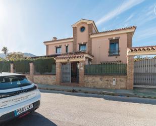 Casa o xalet en venda a Calle Palacio Valdés, Cortijo de Maza - Finca Monsalvez - El Olivar