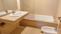 Bany de Dúplex en venda en Ourense Capital  amb Calefacció i Terrassa