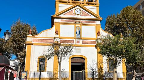 Foto 5 de Piso en venta en Centro- San Felipe - Huerta Fava, Cádiz