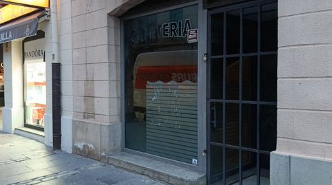 Foto 3 von Geschaftsraum zur Miete in Calle Duque de Alba, 13, Centro, Ávila Capital