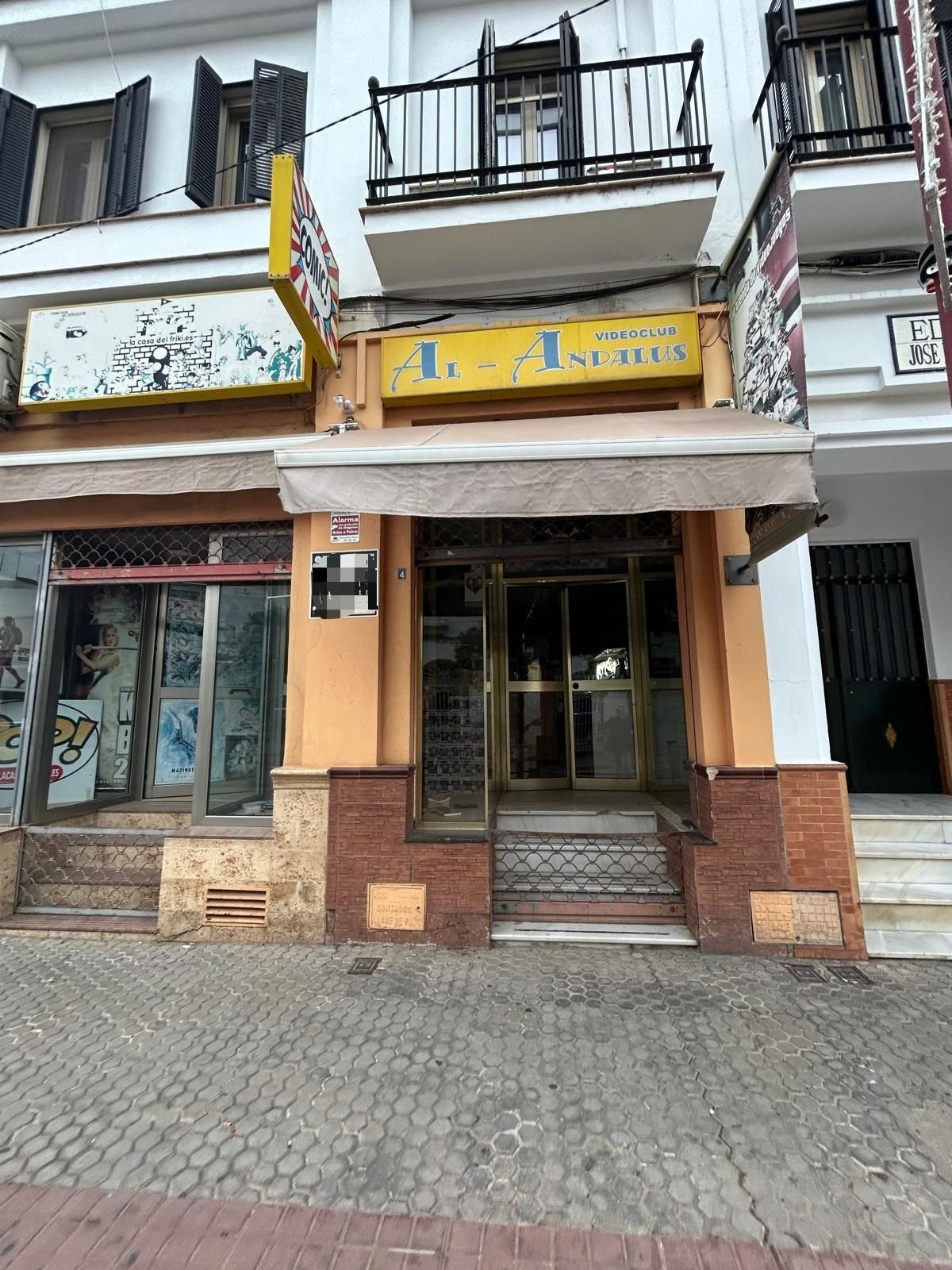 Local en venda en Utrera