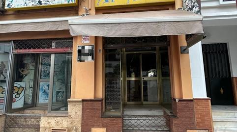Photo 3 of Premises for sale in Centro, Utrera