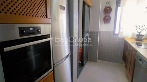 Foto 5 de Piso en venta en La Hispanidad - Verdeluz, Huelva Capital