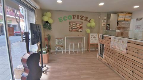 Photo 3 of Premises to rent in Sant Ramón, Barcelona