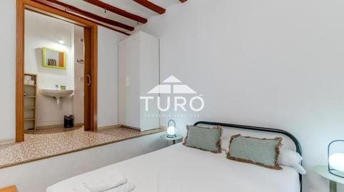 Foto 2 de Pis de lloguer a Ballesteries, Centre - Barri Vell, Girona