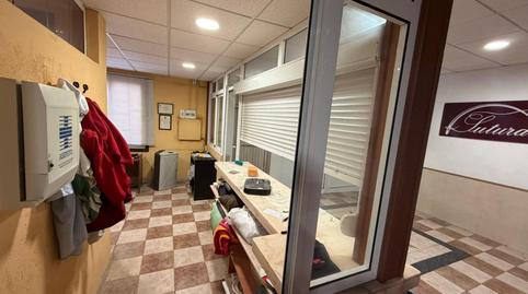 Photo 3 of Industrial buildings for sale in Alcolea,  Córdoba Capital