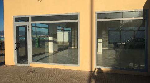 Photo 2 of Premises to rent in Avenida de España, Mondejar - Junquillos, Cádiz