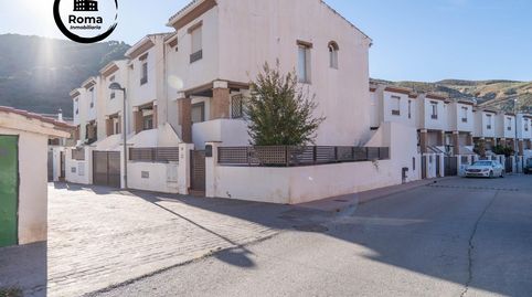 Foto 2 de Casa adosada en venta en Calle San Jose, Cenes de la Vega, Granada