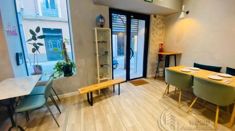 Photo 2 of Premises for transfer in Calle de la Encomienda, Embajadores - Lavapiés,  Madrid Capital