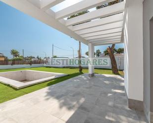 Terrace of House or chalet for sale in Chiclana de la Frontera