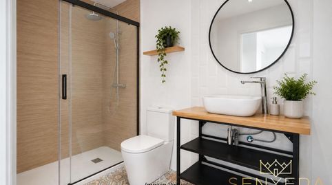 Foto 5 de Edificio en venta en L'Hort de Senabre, Valencia Capital
