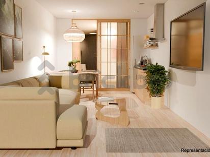 Living room of Premises for sale in  Barcelona Capital