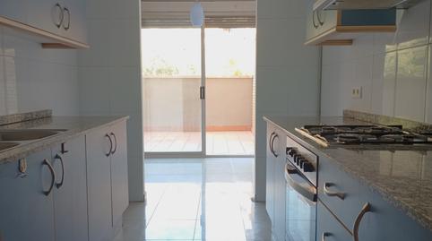 Foto 5 de Planta baixa en venda a Carrer Orient, Can Gibert del Pla, Girona