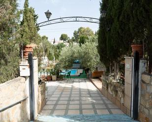 Garden of House or chalet for sale in  Jaén Capital