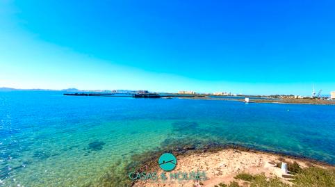 Foto 4 de Casa o xalet en venda a Avenida Gran Via, 18a, Tomás Maestre, La Manga del Mar Menor