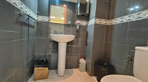 Photo 5 of Premises to rent in Zona Avenida del Mar, Castellón de la Plana / Castelló de la Plana