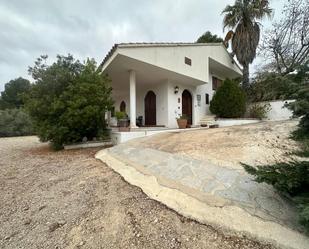 Vista exterior de Casa o xalet en venda en Tortosa amb Jardí privat