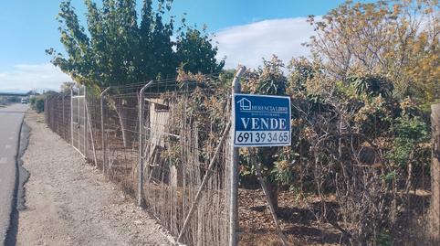 Foto 3 de Terreno en venta en Camino Regueron, 3, El Palmar, Murcia