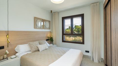 Foto 2 de Casa adosada en venta en La Cala Golf - Lagar Martell, Mijas