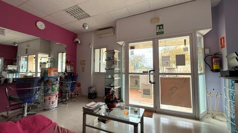 Photo 5 of Premises to rent in Pont d'Inca, Marratxí