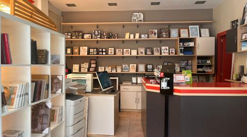 Photo 5 of Premises to rent in Carrer Doctor Morales, Sant Hilari Sacalm, Girona