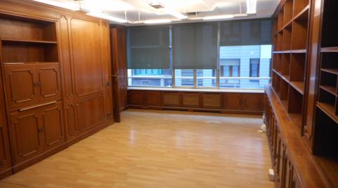 Foto 2 de Oficina de lloguer a Gijón - Menendez Valdes, 11, Barrio del Centro, Asturias