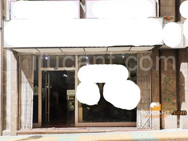 Local comercial en venda a Centro