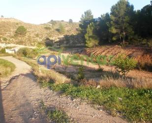 Residencial en venda en Lorca