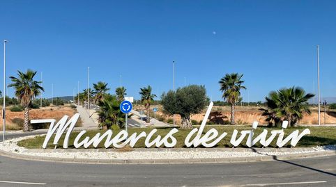 Parcelas Urbanas En La Exclusiva Urbanización La Nativa, imatge 2