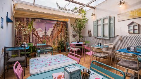 Photo 5 of Premises for transfer in C. Pintor Picasso, 44, 03690 San Vicente del Raspe, 44, Centro, San Vicente del Raspeig / Sant Vicent del Raspeig