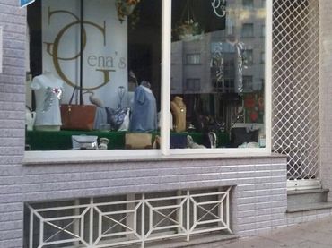 Local comercial en alquiler en Calle perez galdos