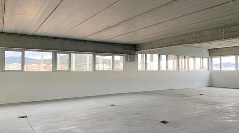 Photo 3 of Office to rent in Carrer de la Tecnologia, Vilamarina, Barcelona