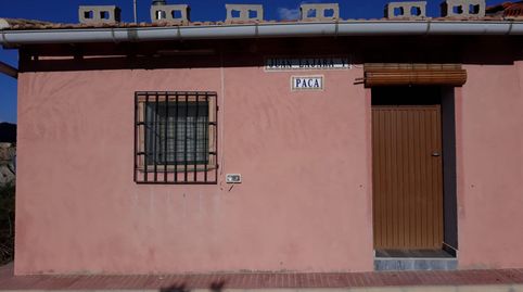Foto 3 de Finca rústica en venda a Abanilla, Murcia