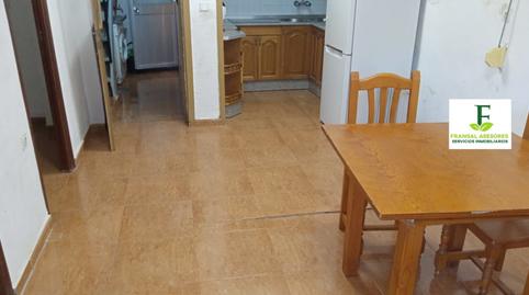 Photo 2 of House or chalet for sale in Campo de la Verdad - Miraflores, Córdoba