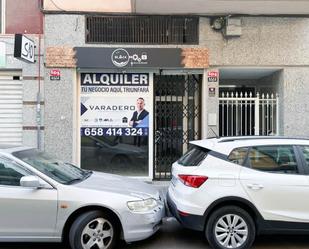 Premises to rent in Calle del Filet de Fora, 33, El Raval - Portes Encarnades