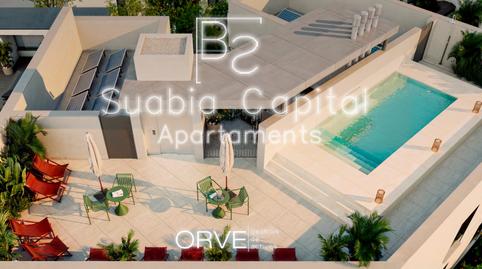 Photo 2 of Building for sale in Barrio del Nervión,  Sevilla Capital