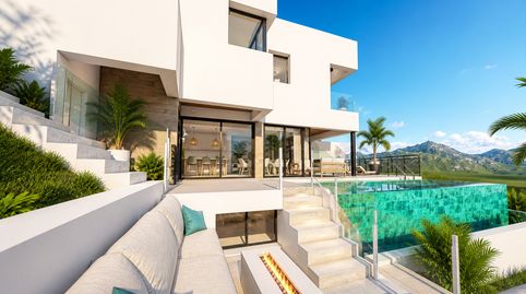 Foto 4 de Residencial en venta en El Peñoncillo, Torrox