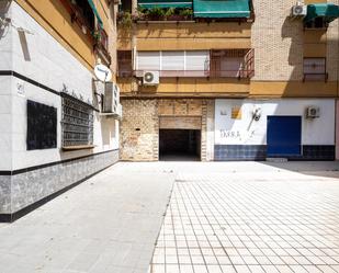 Exterior view of Premises for sale in  Granada Capital